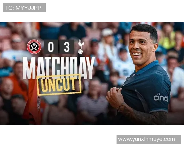 谢菲联与热刺激战正酣最终比赛结果揭晓引发热议 谢菲联与热刺激战正酣最终比赛结果揭晓引发热议