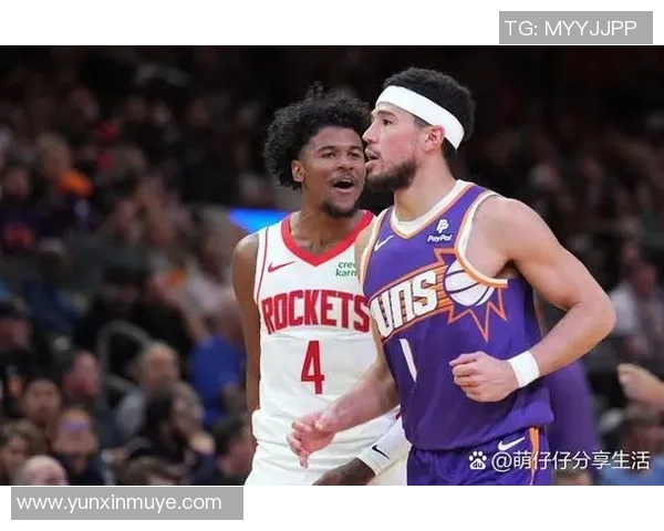 2020年2月8日火箭队与太阳队精彩对决全程直播回顾与分析