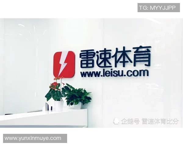 足球即时比分直播平台90vs为您带来最新赛事动态与精彩回放尽在掌握之中